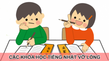 4 Bước Tự Học Tiếng Nhật Hiệu Quả 4 Bước Tự Học Tiếng Nhật Hiệu Quả