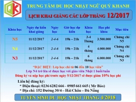 Lịch khai giảng các lớp tiếng Nhật Tháng 12/2017 Lịch khai giảng các lớp tiếng Nhật Tháng 12/2017