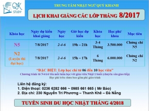 Lịch khai giảng các lớp tiếng Nhật Tháng 8/2017 Lịch khai giảng các lớp tiếng Nhật Tháng 8/2017