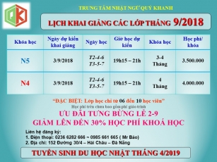 Lịch khai giảng các lớp tiếng Nhật cao cấp Tháng 9/2018 Lịch khai giảng các lớp tiếng Nhật cao cấp Tháng 9/2018