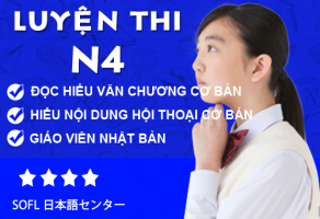 Khóa học tiếng Nhật N4 Khóa học tiếng Nhật N4