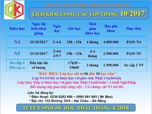 Lịch khai giảng các lớp tiếng Nhật Tháng 10/2017 Lịch khai giảng các lớp tiếng Nhật Tháng 10/2017
