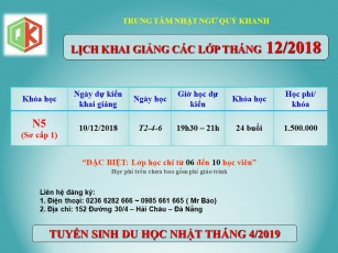 Lịch khai giảng các lớp tiếng Nhật Tháng 12/2018 Lịch khai giảng các lớp tiếng Nhật Tháng 12/2018