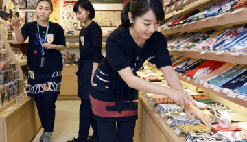 Tại sao nên đi du học Nhật Bản vừa học vừa làm? Tại sao nên đi du học Nhật Bản vừa học vừa làm?